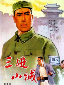 精品国产一区二区三区不卡